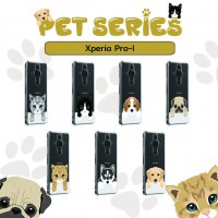 เคส SONY Xperia Pro-I Pet Series Anti-Shock Protection TPU Case